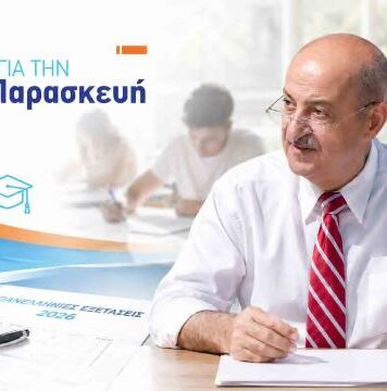 Kώστας Τσιαμπάς: Κύριοι, ο Δήμος δεν είναι ιδιοκτησίας σας, ούτε μαγαζάκι σας