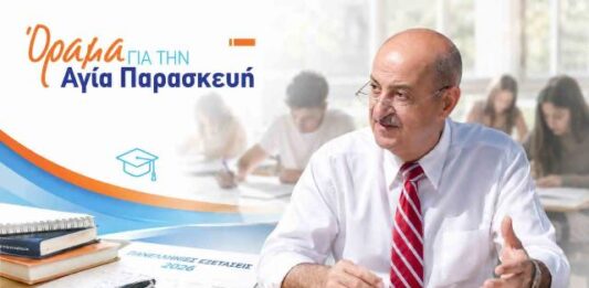 Kώστας Τσιαμπάς: Κύριοι, ο Δήμος δεν είναι ιδιοκτησίας σας, ούτε μαγαζάκι σας