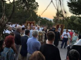 Ο Σύλλογος Πευκακίων « Η Αναγέννηση», πιστός στην παράδοση, με αφορμή τη γιορτή των Αγίων Αναργύρων