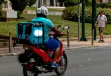 Τελικός Μουντιάλ χωρίς ντελίβερι: Απεργία σε Efood και Wolt την Κυριακή μετά τον θάνατο εργαζομένου στην Αγία Παρασκευή