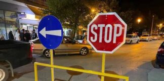 Προσωρινές κυκλοφοριακές ρυθμίσεις στις 24-25/7