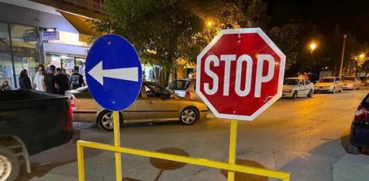 Προσωρινές κυκλοφοριακές ρυθμίσεις στις 24-25/7