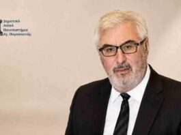 Νέο Διοικητικό Συμβούλιο μετά τις αρχαιρεσίες – Στο Λαϊκό Πανεπιστήμιο Αγίας Παρασκευής