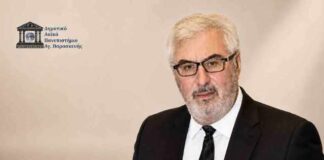 Νέο Διοικητικό Συμβούλιο μετά τις αρχαιρεσίες: Στο Λαϊκό Πανεπιστήμιο Αγίας Παρασκευής