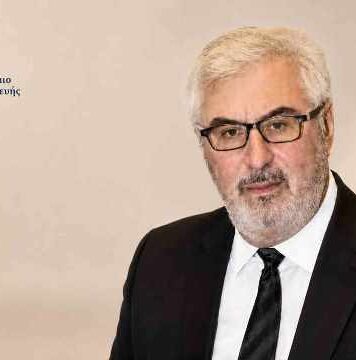Νέο Διοικητικό Συμβούλιο μετά τις αρχαιρεσίες – Στο Λαϊκό Πανεπιστήμιο Αγίας Παρασκευής