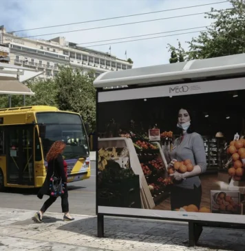 Κώστας Τσιαμπάς: Σκανδαλώδης εύνοια σε ιδιωτική Εταιρεία από τον κ. Μυλωνάκη