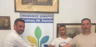 «Ανανέωση στην Αγία Παρασκευή» Νέο στέλεχος στην παράταξη ο Φίλιππος Πουλιάσης
