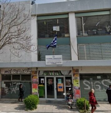 Διαμαρτυρία στη Διεύθυνση Πρωτοβάθμιας Εκπαίδευσης Β΄ Αθήνας από την Ένωση Γονέων