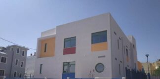 Ανακοίνωση Α΄ Φάσης Εγγραφών και Επανεγγραφών στους Βρεφονηπιακούς Σταθμούς του Δήμου Αγίας Παρασκευής