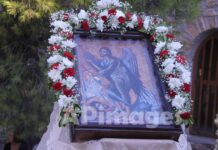 Μέγας Πανηγυρικός Εσπερινός στην Μονή του Αγίου Ιωάννη του Κυνηγού εν όψει της αυριανής εορτής