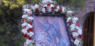 Μέγας Πανηγυρικός Εσπερινός στην Μονή του Αγίου Ιωάννη του Κυνηγού εν όψει της αυριανής εορτής