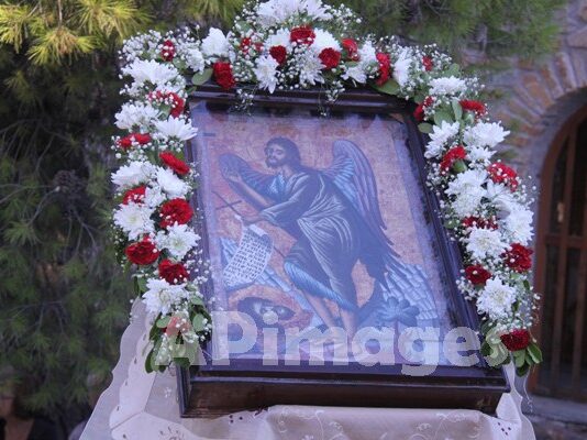 Μέγας Πανηγυρικός Εσπερινός στην Μονή του Αγίου Ιωάννη του Κυνηγού εν όψει της αυριανής εορτής