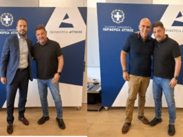 Δύο νέοι Αντιπεριφερειάρχες ορίστηκαν στην Αττική από τον Νίκο Χαρδαλιά