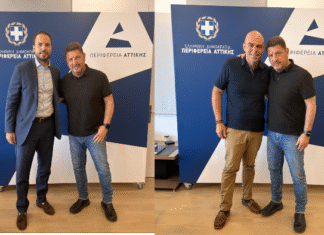 Δύο νέοι Αντιπεριφερειάρχες ορίστηκαν στην Αττική από τον Νίκο Χαρδαλιά
