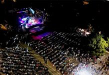 Αλλαγές ημερομηνιών σε δύο εκδηλώσεις της «Πόλης Πολιτισμού 2026»