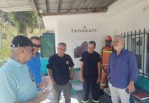 Οικονόμου – Τσιαμπάς: Επίσκεψη στο Σωματείο Εθελοντών Προστασίας Βορειοανατολικού Τομέα Υμηττού