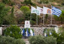 “ΣΠΑΥ” Ο Υμηττός τίμησε τους ήρωές του
