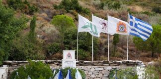 “ΣΠΑΥ” Ο Υμηττός τίμησε τους ήρωές του