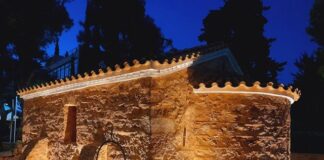 Πρόγραμμα Πανηγύρεως Ι.Ν Αγίας Θέκλας Δήμου Αγίας Παρασκευής