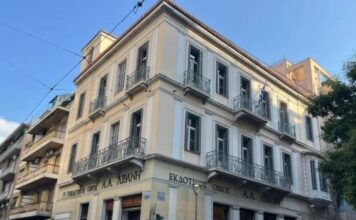 Τα γραφεία Σαμαρά, γωνία Σόλωνος και Ιπποκράτους -Ετοιμασίες για το νέο κόμμα, ποιοι ακούγονται για τα ψηφοδέλτια