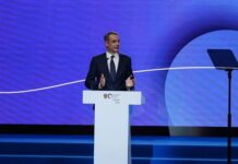 Ποιος παίρνει τι και πότε: Το χρονοδιάγραμμα και τα 12 σημαντικότερα μέτρα της ΔΕΘ