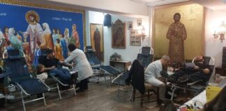 Με απόλυτη επιτυχία πραγματοποιήθηκε η 56η Αιμοδοσία στον Ιερό Ναό του Προφήτη Ηλία.