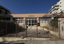 Συνάντηση με τον Διευθυντή Γραφείου Υπουργού Υ.π.α.α.Τ – Αιτωλίας 27 : Άμεση θεσμική πρωτοβουλία για τη στέγαση Ε.Ε.Ε.Ε.Κ στην Αγ.Παρασκευή