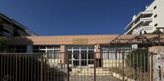 Συνάντηση με τον Διευθυντή Γραφείου Υπουργού Υ.π.α.α.Τ – Αιτωλίας 27 : Άμεση θεσμική πρωτοβουλία για τη στέγαση Ε.Ε.Ε.Ε.Κ στην Αγ.Παρασκευή