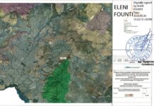 Νίκη Πολιτών: Άμεση σύγκλιση του Δημοτικού Συμβουλίου για την σχεδιαζόμενη εγκατάσταση διάθεσης ραδιενεργών αποβλήτων στον «Δημόκριτο»