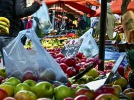 Στο «Σταύρος Κώτσης», μπροστά από το «Πέτρινο» κτίριο, θα λειτουργεί πλέον κάθε Δευτέρα η λαϊκή αγορά